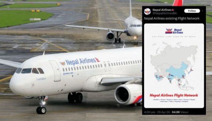 Nepal Airlines incorrect India map