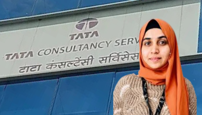TCS Nashik scandal accused Nida Khan arrested