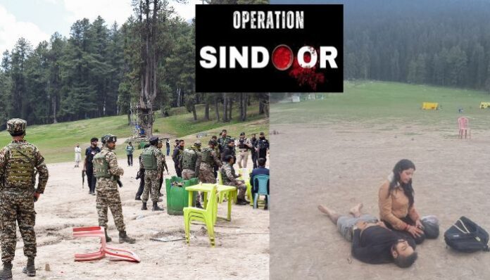 Pahalgam terror attack anniversary