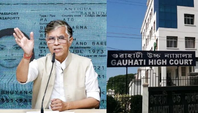 Pawan Khera moves Gauhati High Court for anticipatory bail