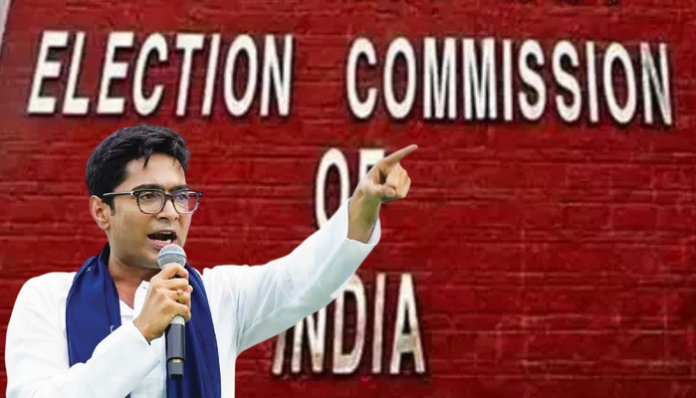BJP has written to the ECI regarding Abhishek Banerjee's inflammatory comments.