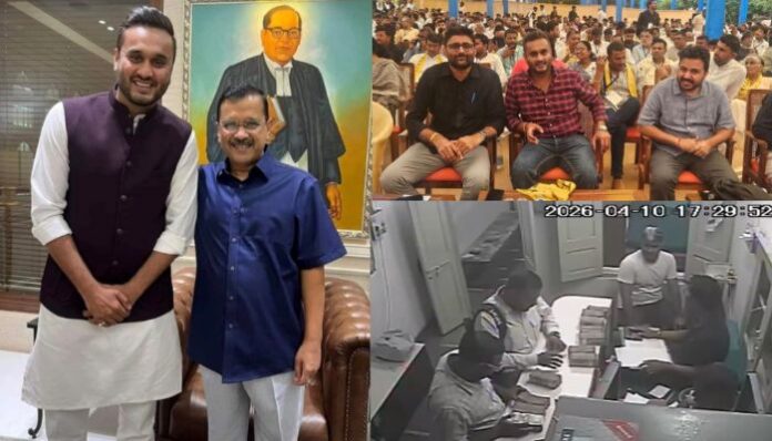 AAP hawala scandal Surat