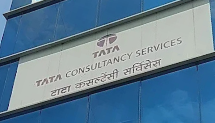 TCS BPO in Nashik has suspended operations amid the ongoing investigations.