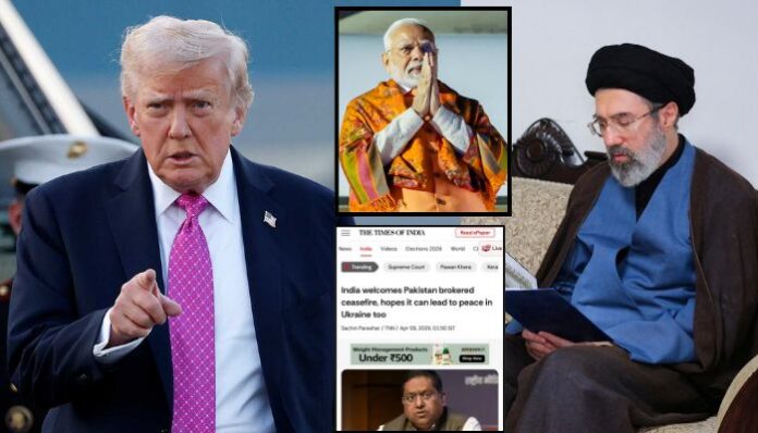 TOI fake news US Iran ceasefire