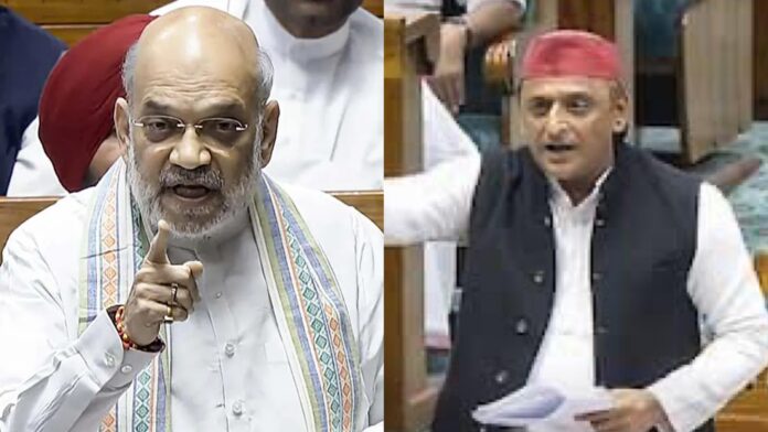 Amit Shah Akhilesh Yadav women's reservation bill