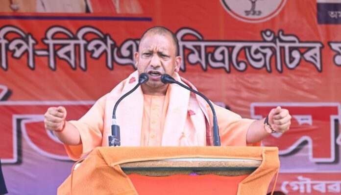 Assam elections Yogi Adityanath speech
