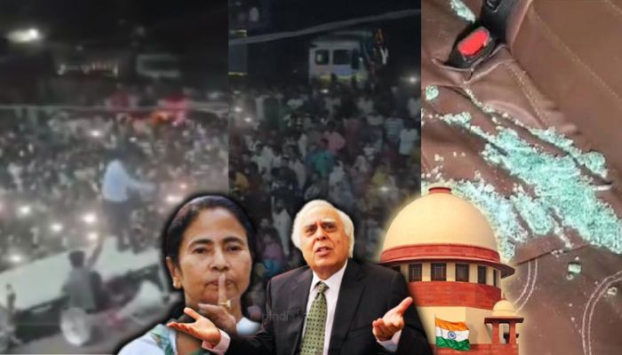 Guess who is representing Mamata govt after mob violence in Muslim-dominated Malda, where judicial officers wailed for their lives and SC said it was pre-planned: Kapil Sibal, of course