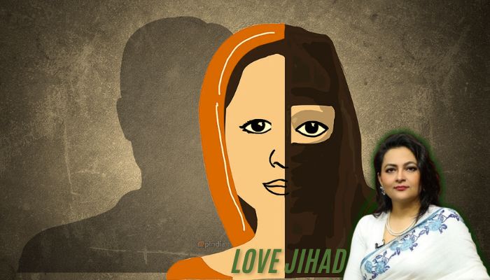 The Wire’s Arfa Khanum claims the term Love Jihad is ‘insult’ to choice and autonomy of Hindu women: Here’s how she is gaslighting Hindus for opposing Islamist predatory crimes