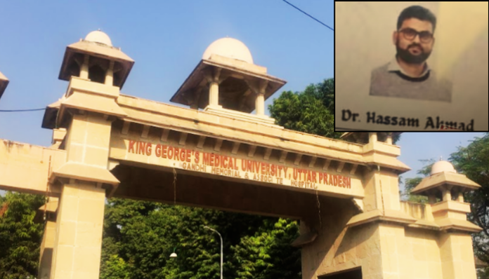 Hassam Ahmad portrayed himself as a resident doctor at KGMU.