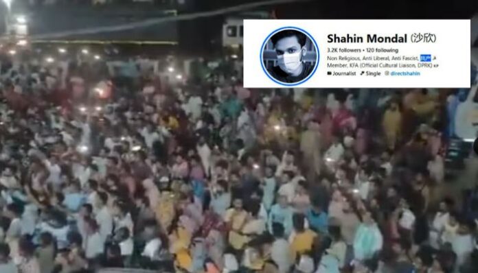 West Bengal: Pro-China 'journalist' Shahin calls for anarchy and violence in Malda, had earlier downplayed incident where Muslim waiter served beef to Hindu Brahmin