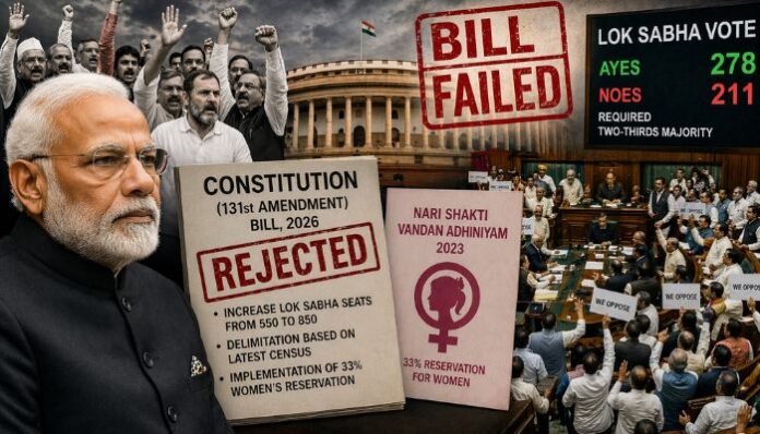 131st Amendment Bill failed