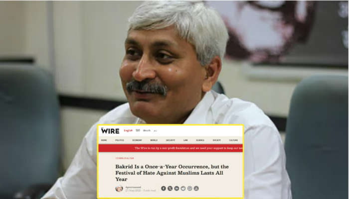 Apoorvanand defends Muslims, spews venom against Hindus in propaganda article for “The Wire” on Bakrid: Truth behind “selective secularism” of the DU Professor linked to Delhi riots
