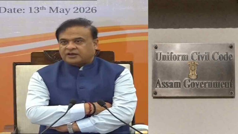 Assam: Himanta Biswa Sarma govt approves UCC bill in first cabinet meeting