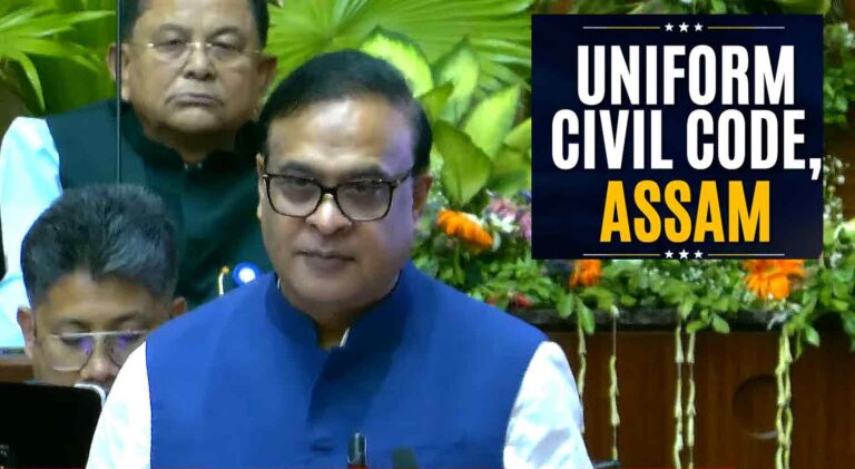 Assam assembly passes Uniform Civil Code bill 2026