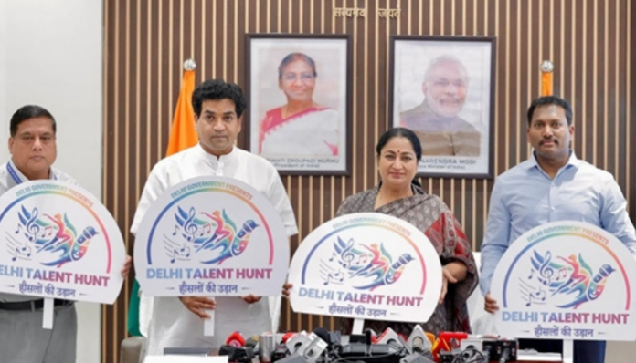 Delhi government has launched a talent hunt scheme for youth.