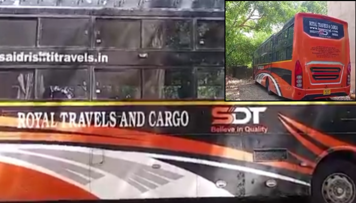 A woman in Delhi was raped inside a moving private bus.