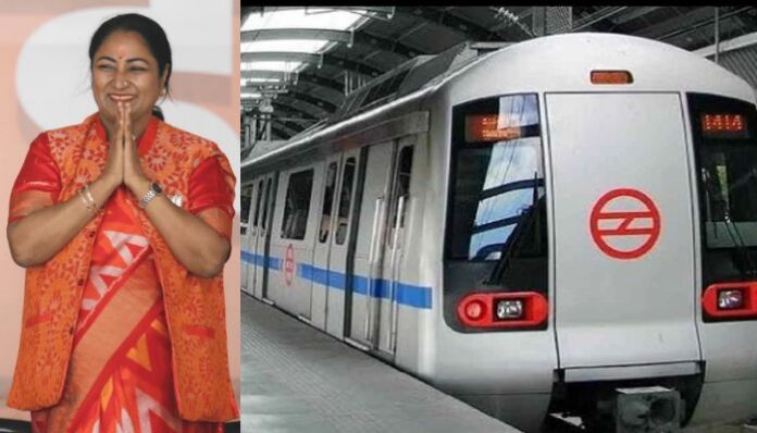 Delhi metro 97 km project