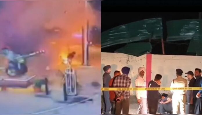 Punjab back-to-back blast incidents