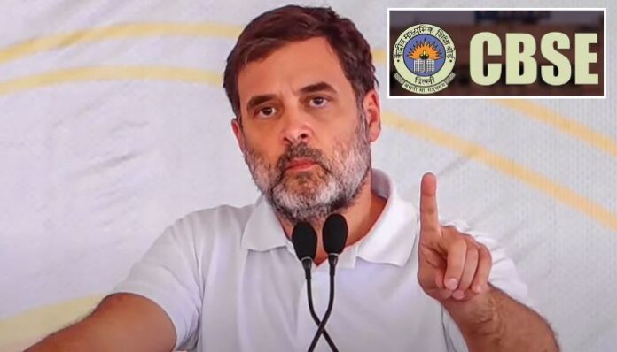 CBSE rejects Rahul Gandhi’s claims over class 12 evaluation contract