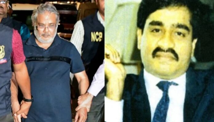 Dawood Ibrahim aide arrested in Istanbul