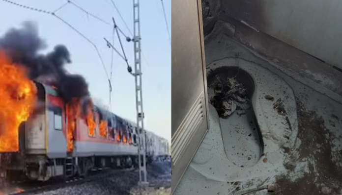 Half-burnt piece of cloth soaked in petrol recovered, anti-social elements attempting to jeopardise passenger safety': Probe by Indian Railways in Mithila Express fire incident reveals sabotage