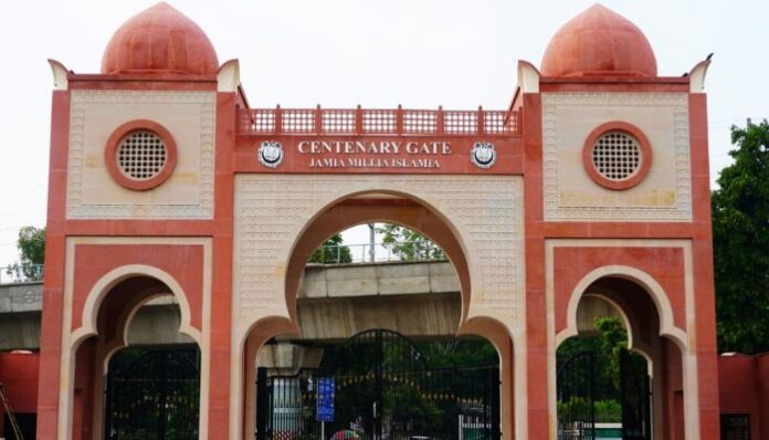 Jamia Millia Islamia college