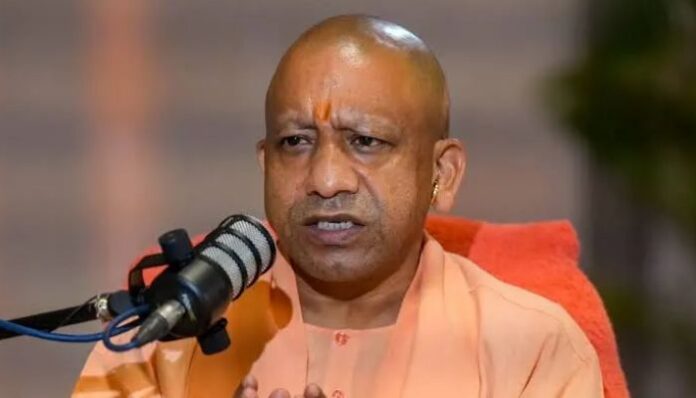 CM Yogi Adityanath