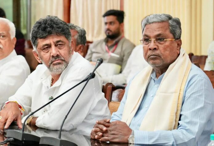 Shivakumar Siddaramaiah