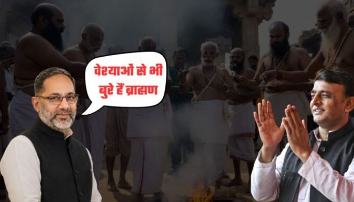 SP leader Rajkumar Bhati compared Brahmins to prostitutes, issued an apology after FIR was registered: Read how leftists attended a book launch to peddle anti-Brahmin hatred
