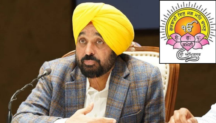 SGPC demands FIR against Punjab CM Bhagwant Mann.