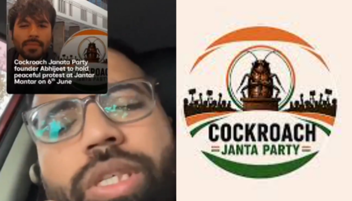 A CJP member tries to incite violence in Delhi in the name of protests.
