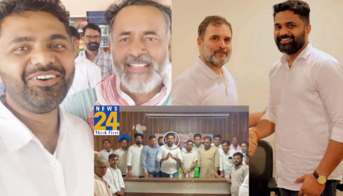 News24 tries to hide a 