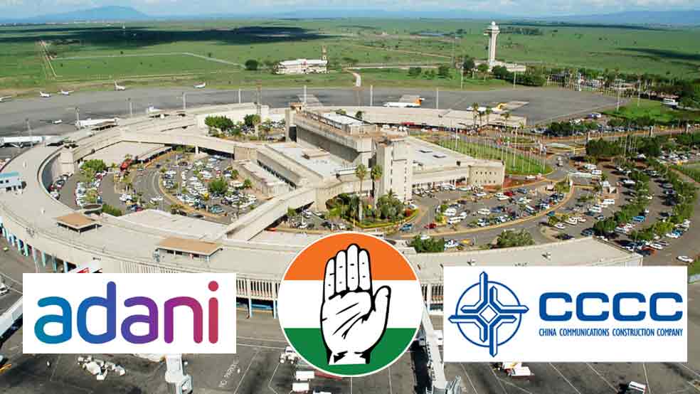 Congress attack on Adani helps China: Kenyan govt awards Nairobi Airport project to Chinese company at 50% higher cost after cancelling Adani contract due to political opposition