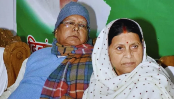 Rabri Devi and Lalu Prasad Yadav's security cover is downgraded by the Bihar government.
