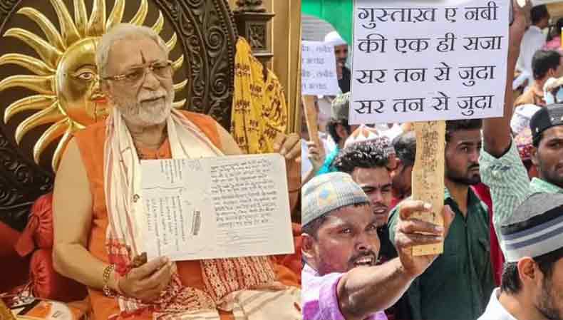 Mahamandaleshwar Suman Anand Giri Maharaj receives ‘Sar Tan Se Juda’ threats: Read what happened and how a slogan that originated in Pakistan became normalised in India