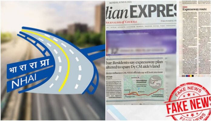 NHAI fact-checks claims that expressway plans in Bihar were altered to benefit Dy CM's aide, calls it false