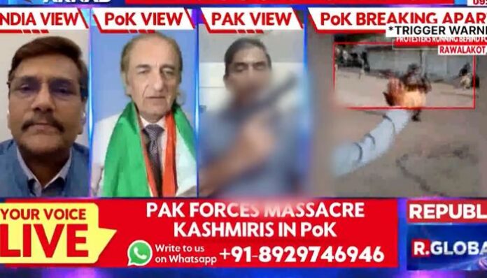 A discussion on Pakistan-occupied Kashmir and cross-border security issues took an unexpected turn when a Pakistani panellist appeared to show a revolver during Arnab Goswami's live debate.