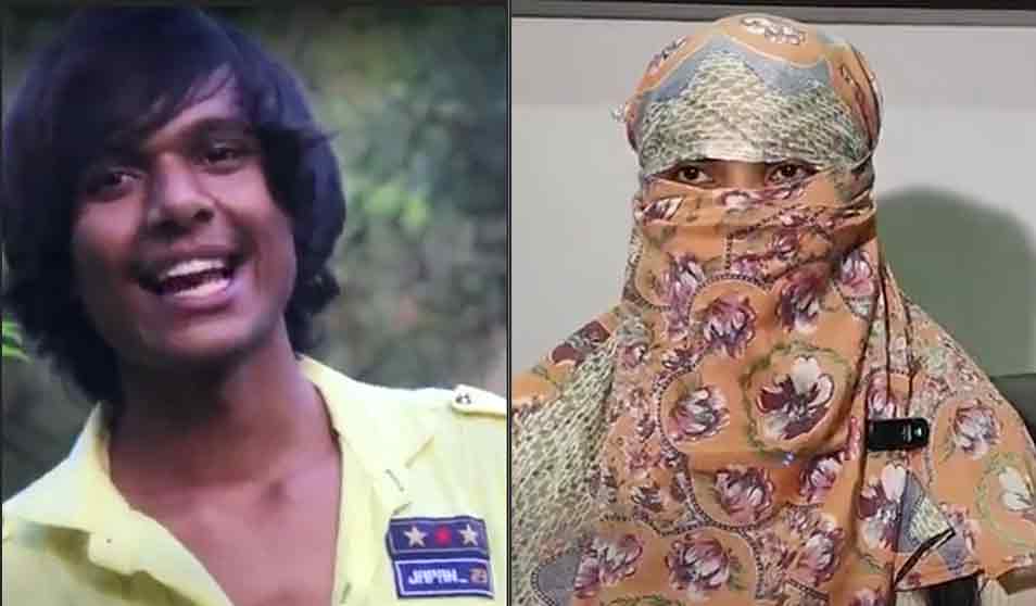 Rajkot: Afzal trapped a Hindu woman, pressured her to convert, charges filed against accused and accomplice Anisha after victim attempted suicide