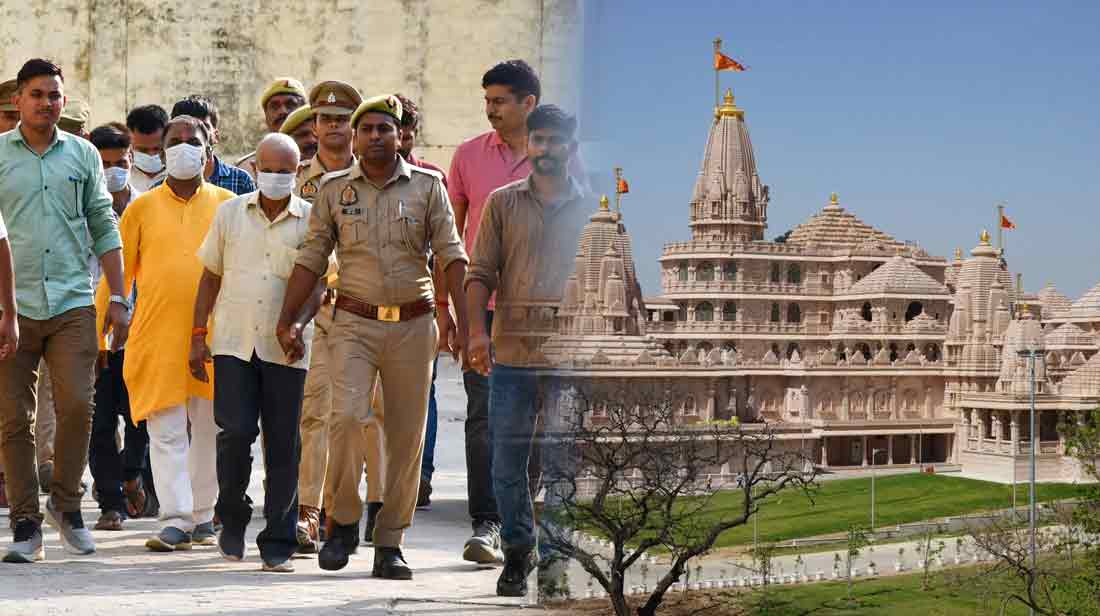 Who are the eight accused arrested by the police in connection with the Ram Mandir donation embezzlement case: Read details