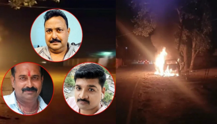 Three, including a BJP leader, burnt alive in connection with a sand mining dispute.