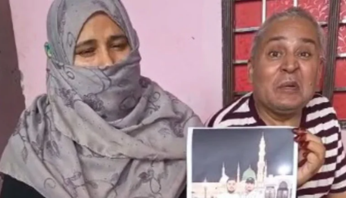 Rahib and Zafar were captured in Saudi Arabia for trying to transfer funds to Iran.