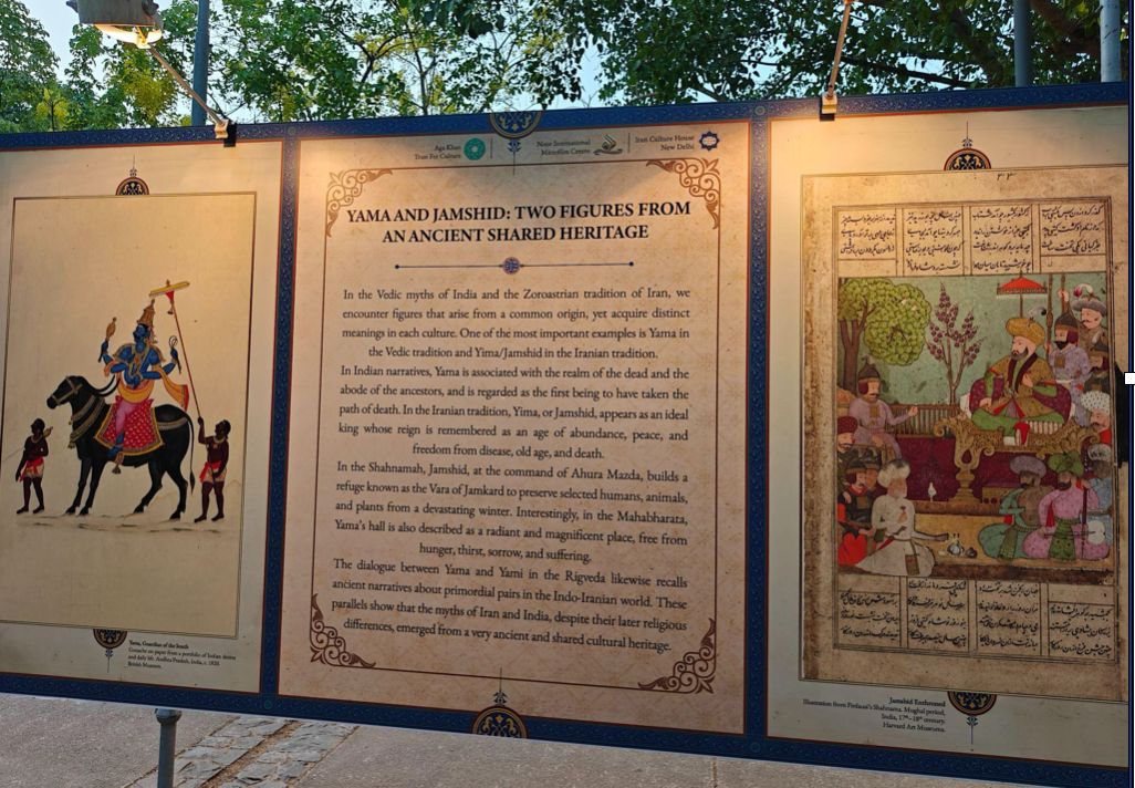 Mahabharata as ‘Book of War’, Yama as a king: How Indo-Iranian exhibition ‘Shared Epic Worlds’ mistakes cultural parallels for philosophical equivalence