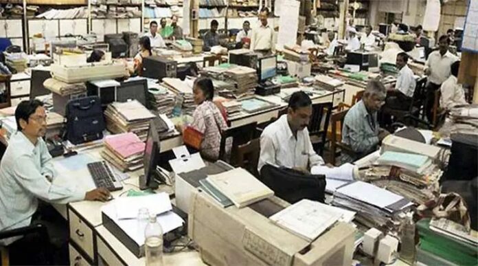 central govt jobs