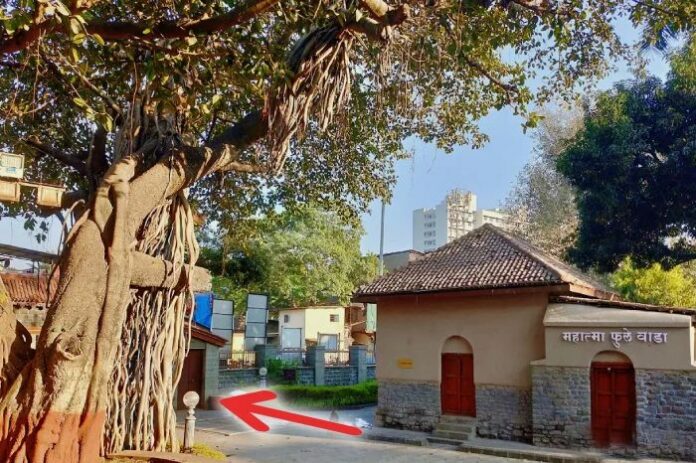 Pune Vat Purnima
