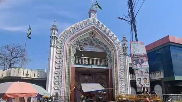 Salar Masud Dargah donation
