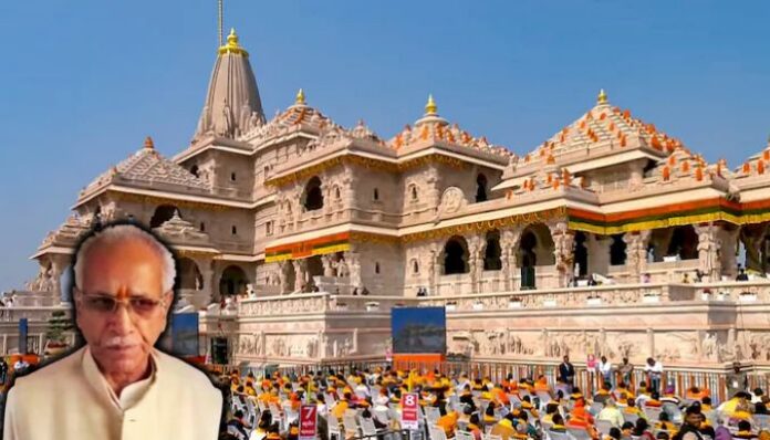 Rs 7.5 crore or Rs 200 crore? What is the alleged Ayodhya Ram Mandir chadhava scam?