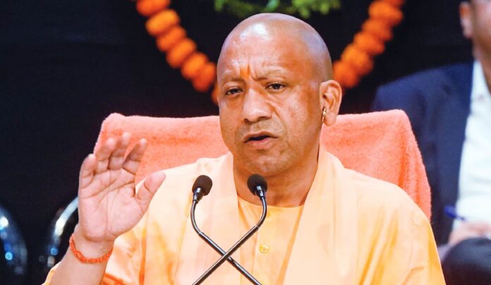 Yogi Adityanath