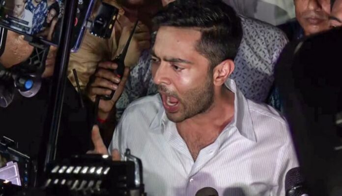 TMC MP Abhishek Banerjee booked