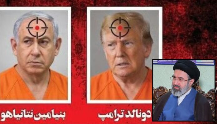A conservative Iranian newspaper has published an online 