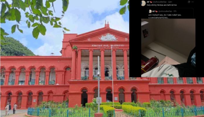 The Karnataka High Court dismissed a FIR against Afeefa Fathima for her Hinduphobic and anti-India comments.